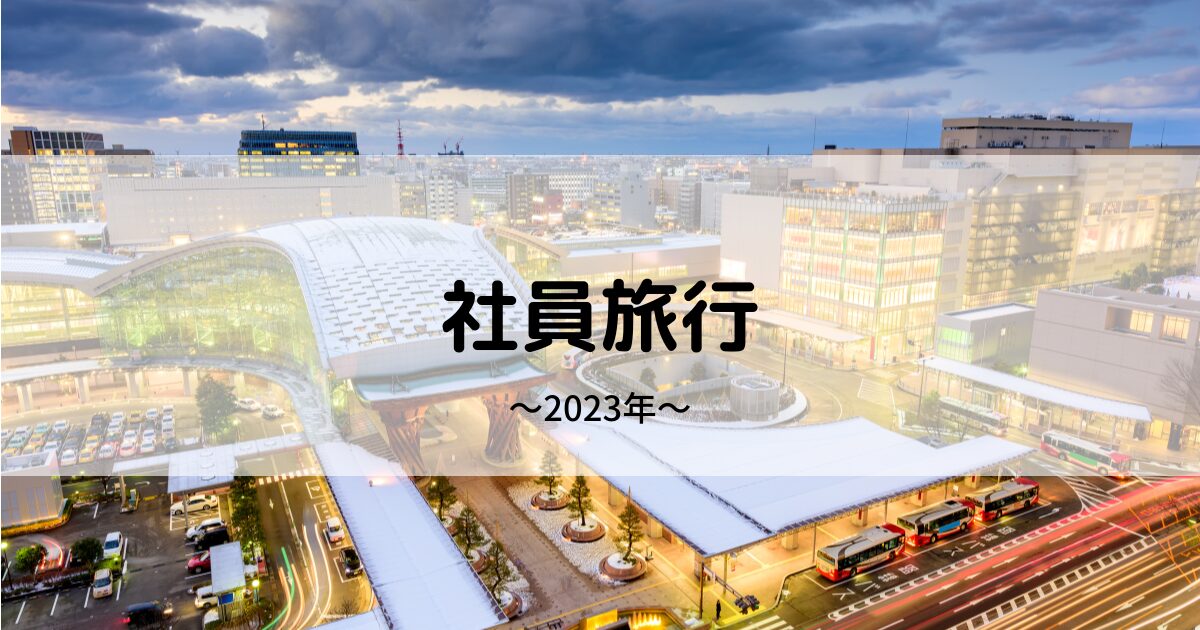 ５０号日本画額定価４５０００円位、金沢市小立野まで、取りに来られる方 kanazawa.jpg